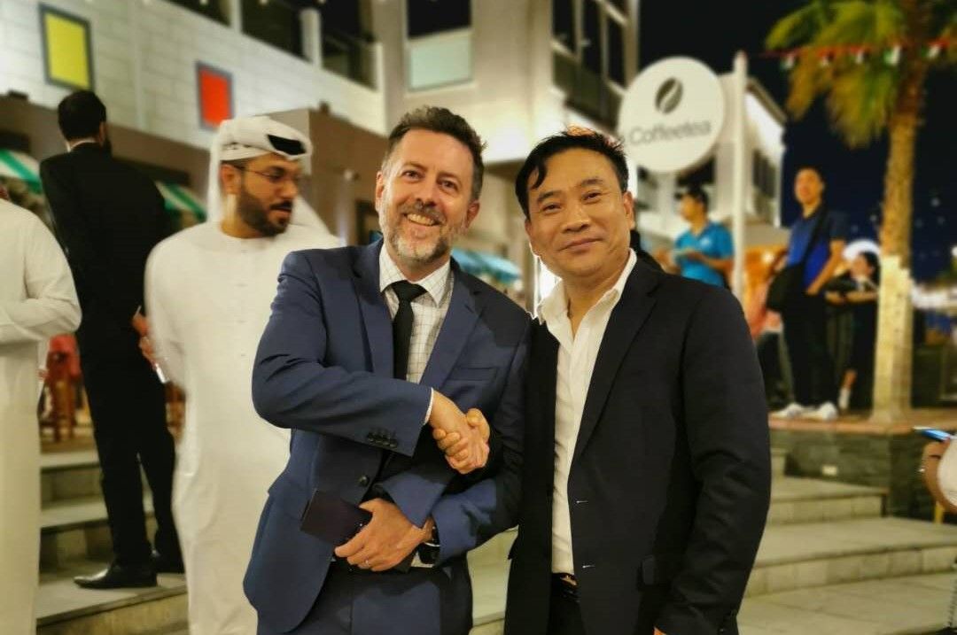 Pacific Conquest Holdings 公司资质文件